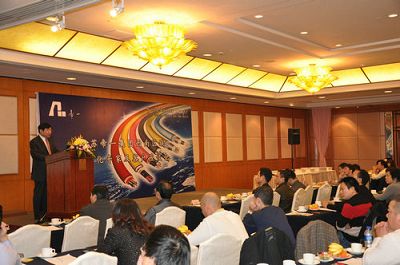 热烈庆祝“江苏伟德国际集团西南区域智能化专家及客户座谈会”圆满召开！(图1)