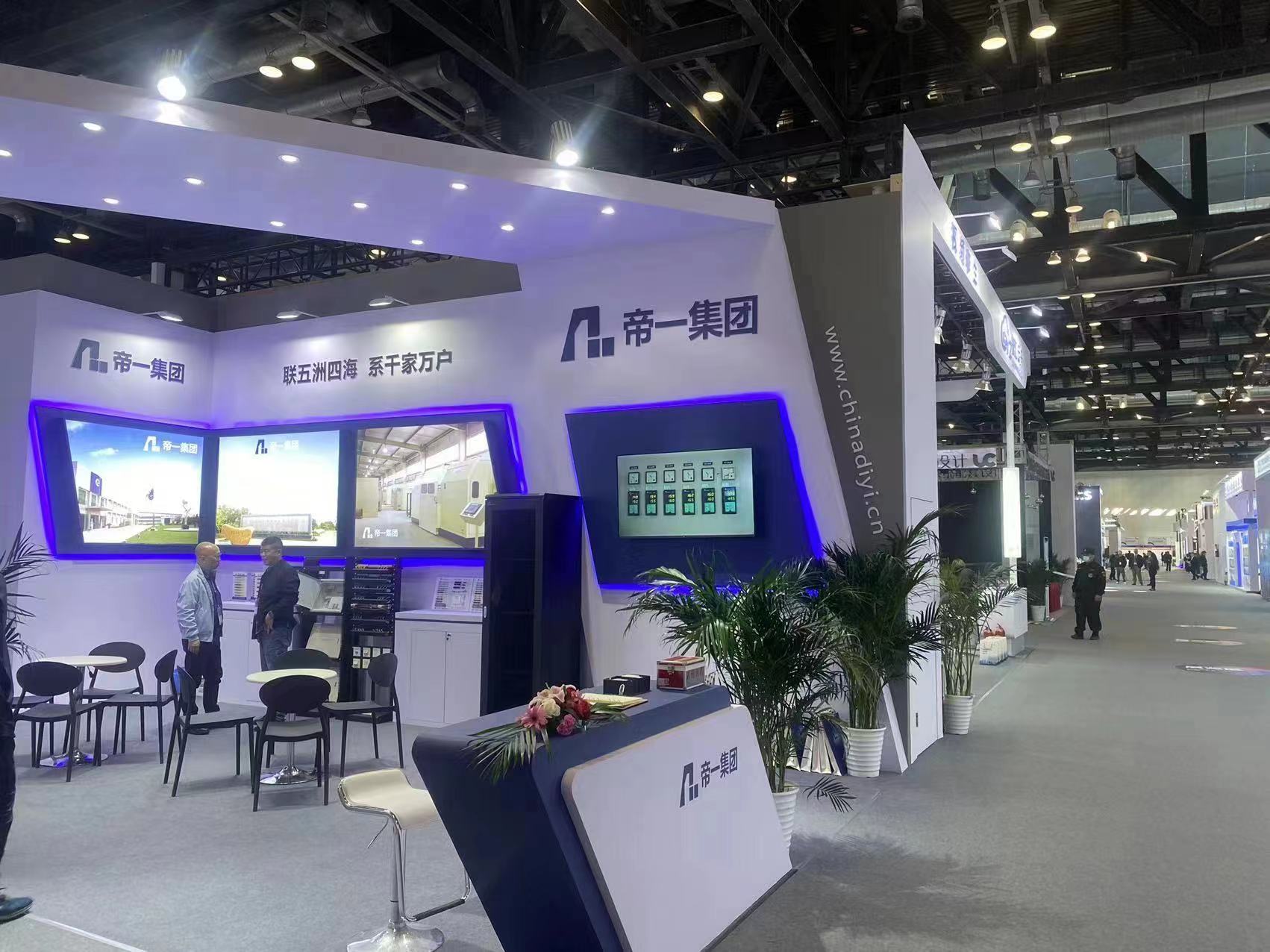 江苏伟德国际集团荣获2023年智能建筑行业 最具影响力品牌(图3)